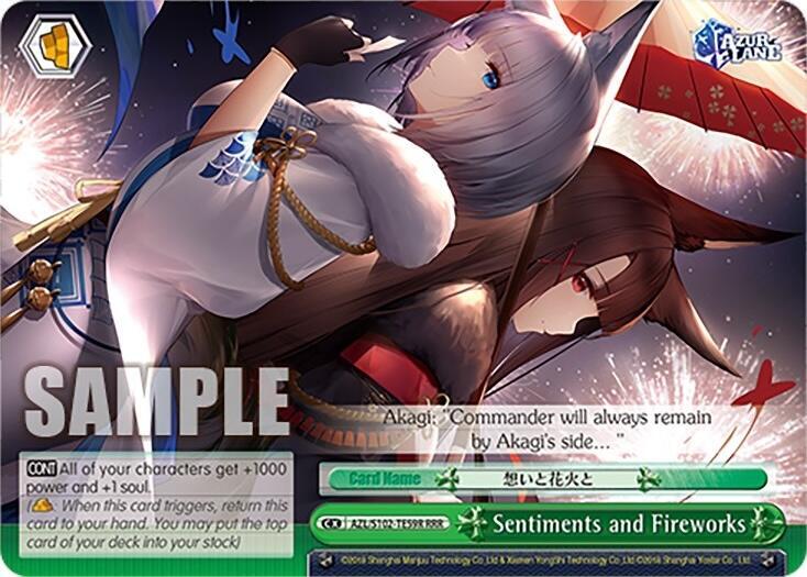 Sentiments and Fireworks (RRR)