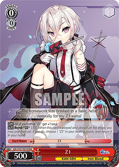 Z1 (RRR) Azur Lane card price
