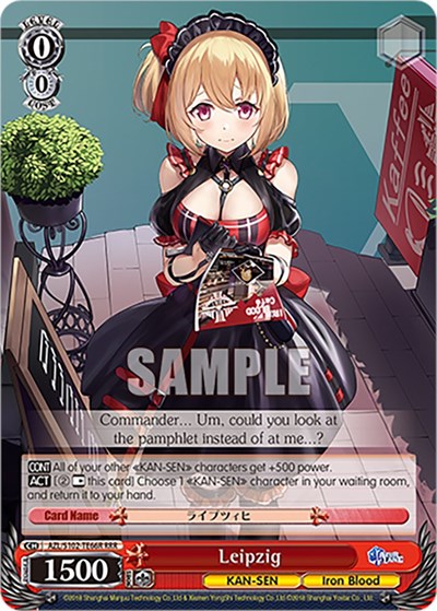 Leipzig (RRR) Azur Lane card price