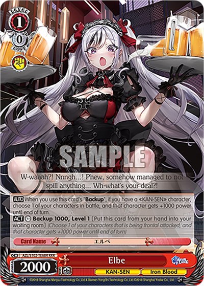 Elbe (RRR) Azur Lane Triple Rare Weiss Schwarz card — value and price