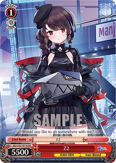 Z2 (RRR) Azur Lane card price
