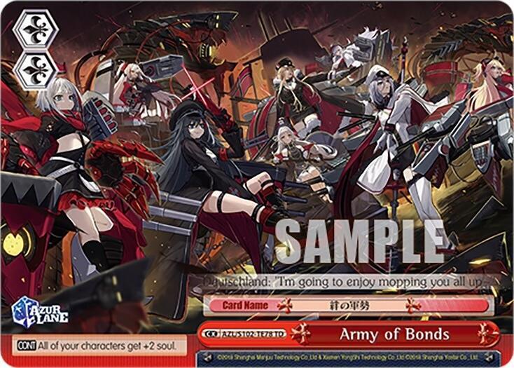 Army of Bonds