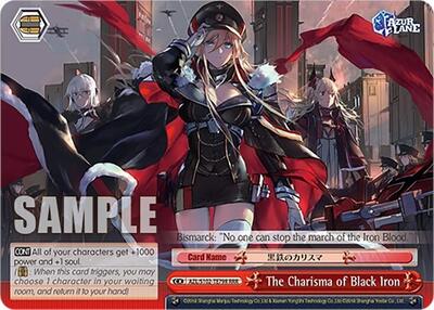 The Charisma of Black Iron (RRR) Azur Lane card price