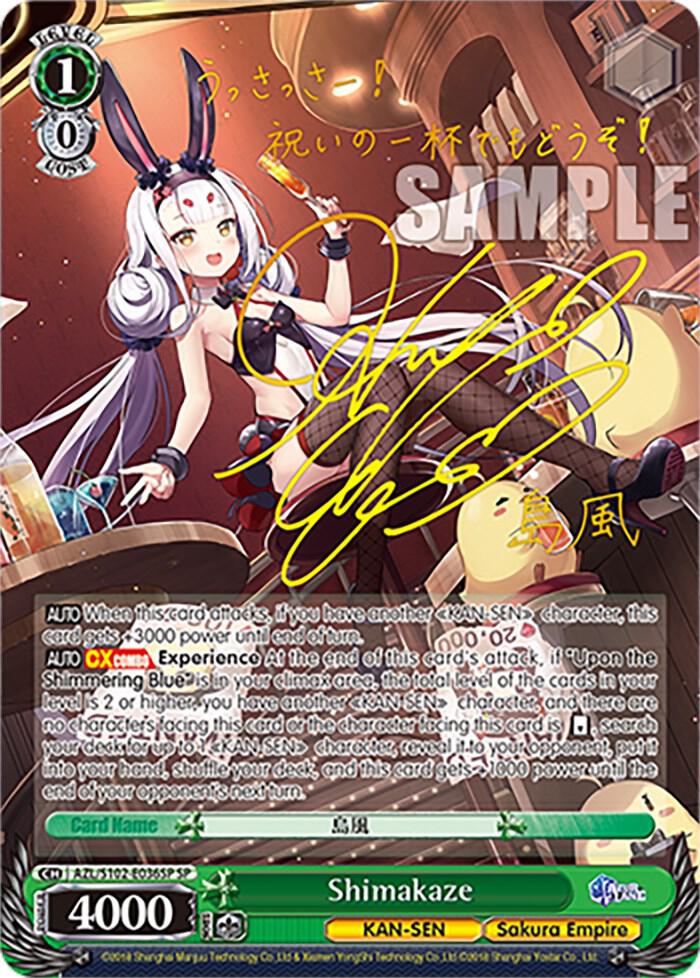 Shimakaze (SP) (Gold Signature) - Azur Lane - Weiss Schwarz