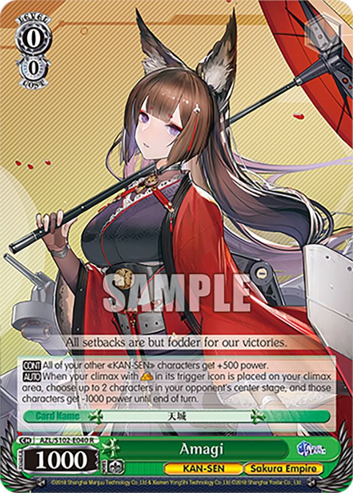 Amagi - Azur Lane - Weiss Schwarz - TCGplayer.com