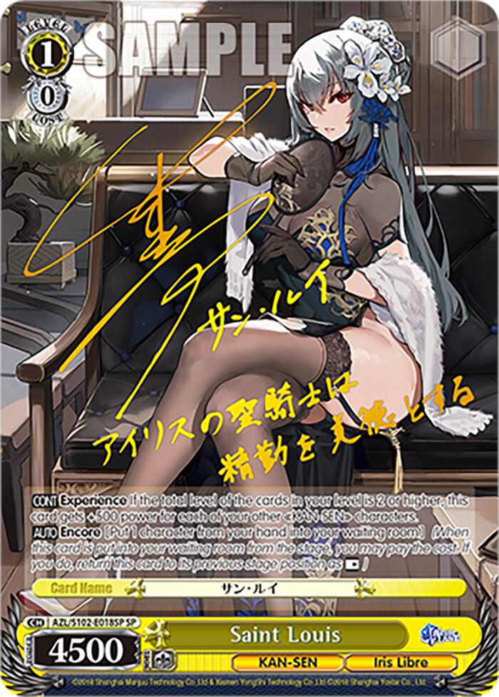 Saint Louis (SP) (Gold Signature) - Azur Lane - Weiss Schwarz