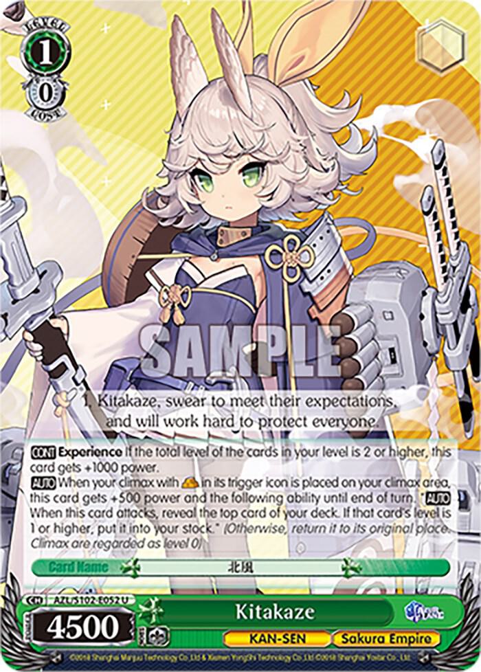 Kitakaze