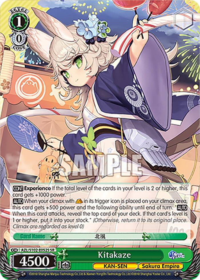 Kitakaze (SR) - Azur Lane - Weiss Schwarz - TCGplayer.com