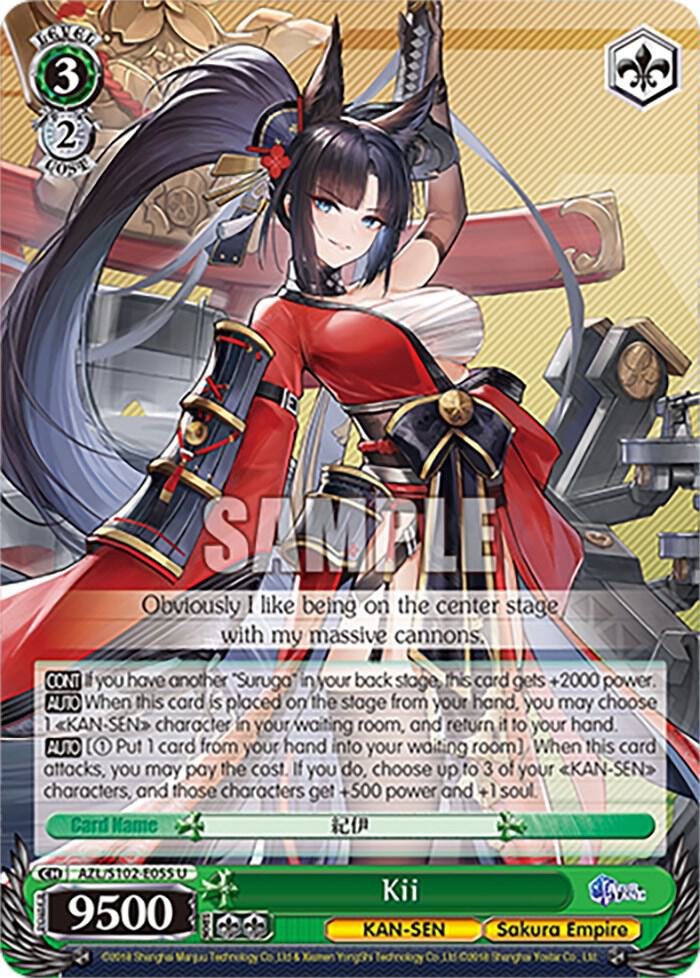 Kii - Azur Lane - Weiss Schwarz - TCGplayer.com
