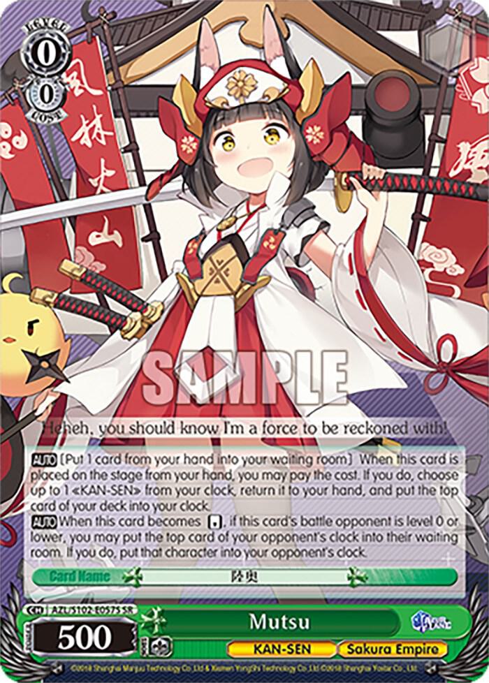 Mutsu (SR)
