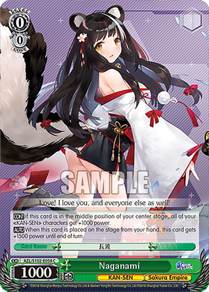 Naganami - Azur Lane - Weiss Schwarz - TCGplayer.com
