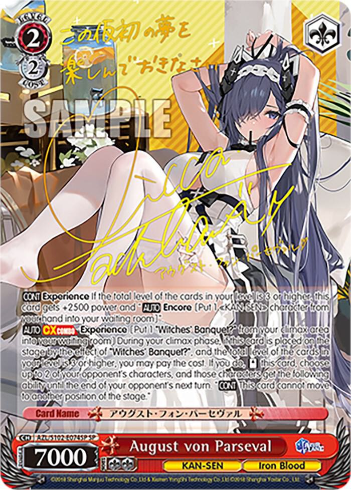 ws ヴァイスシュヴァルツ　アウグスト・フォン・パーセヴァル SP サイン August von Parseval (SP) (Gold Signature) - Azur Lane - Weiss