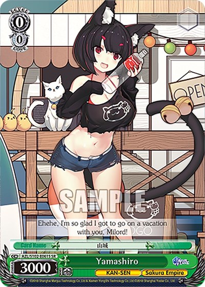 Yamashiro (SR) Azur Lane card price