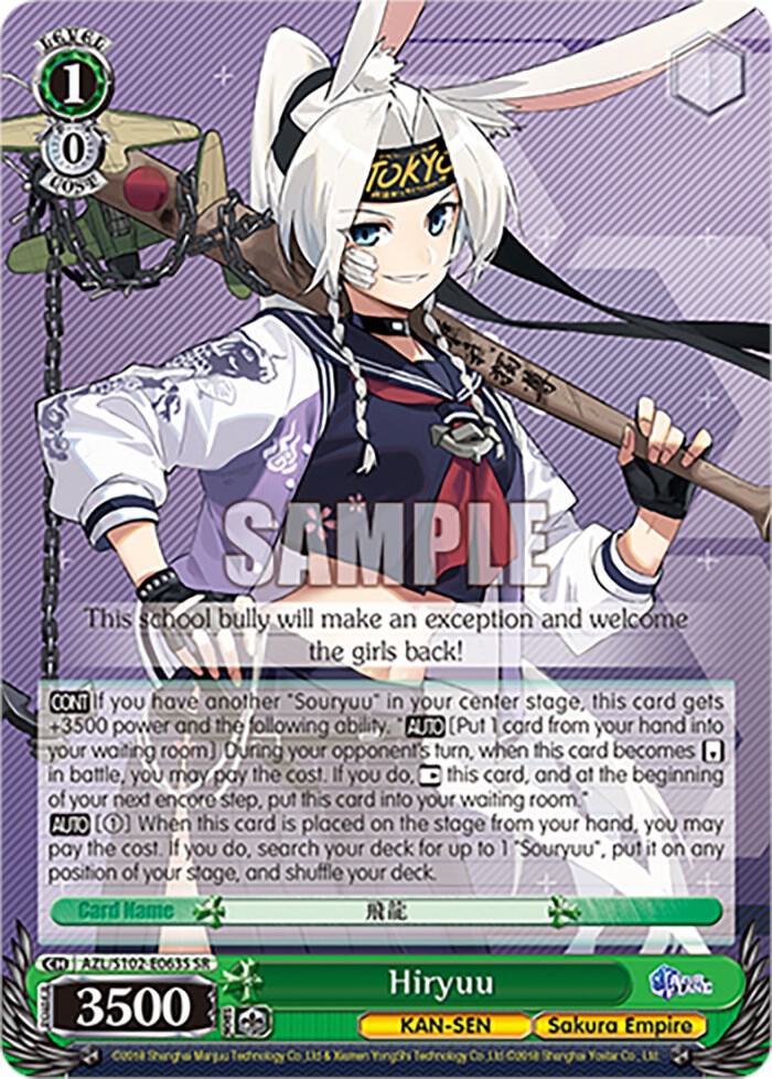 Hiryuu (SR) - Azur Lane - Weiss Schwarz - TCGplayer.com