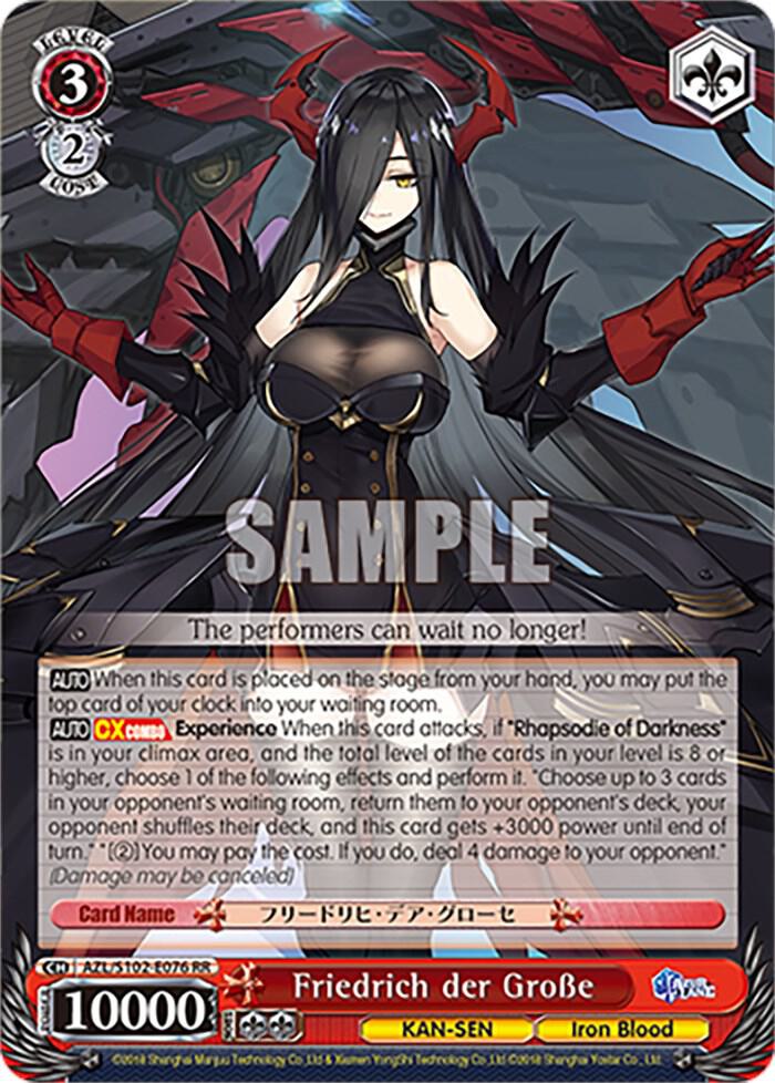 ヴァイスシュヴァルツ Friedrich der Grosse Friedrich der Grosse - Azur Lane - Weiss Schwarz - TCGplayer.com