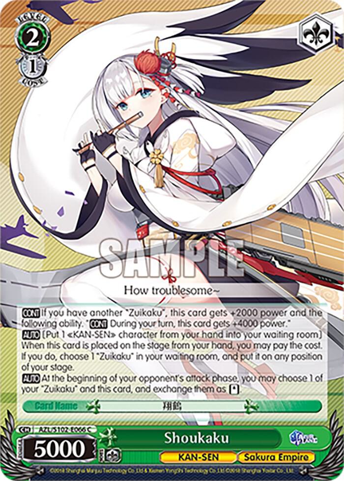 ゆうページ くろうさ1点 Shoukaku - Azur Lane - Weiss Schwarz - TCGplayer.com