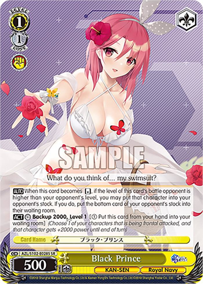 Black Prince (SR)