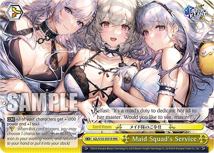 Maid Squad's Service (RRR)