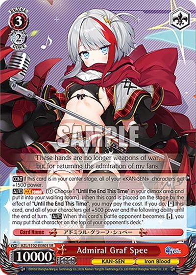 Admiral Graf Spee (SR) Azur Lane card price