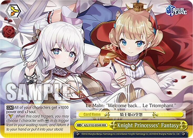 Knight Princesses' Fantasy (RRR)