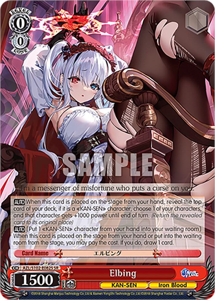 Elbing (SR)