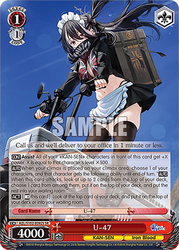 U-47 (SR)