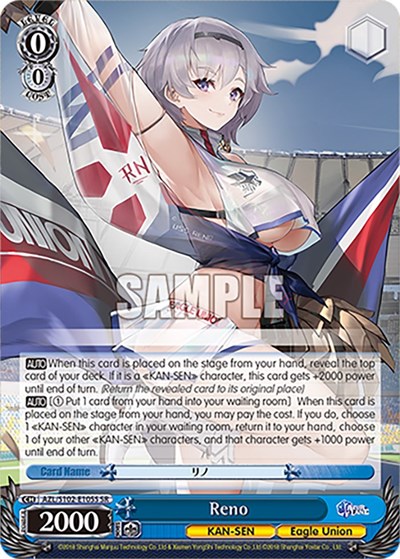 Reno (SR) Azur Lane card price