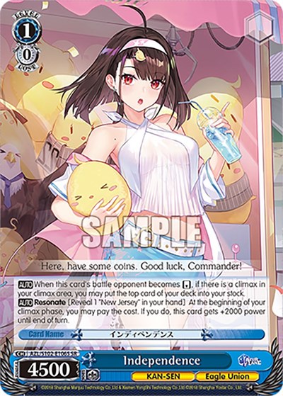 Independence (SR) Azur Lane card price