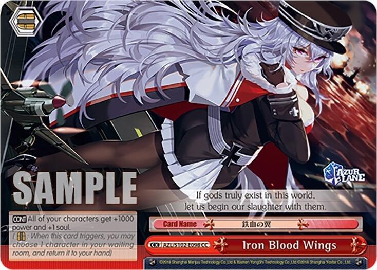 Iron Blood Wings