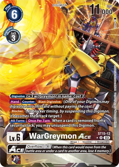 WarGreymon ACE (Alternate Art) Starter Deck 15: Dragon of Courage Super Rare Digimon card — value and price