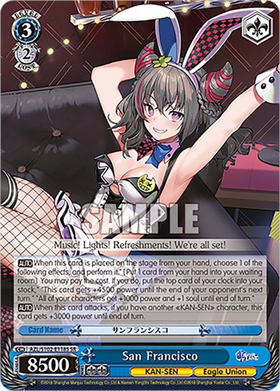 San Francisco (SR) Azur Lane card price