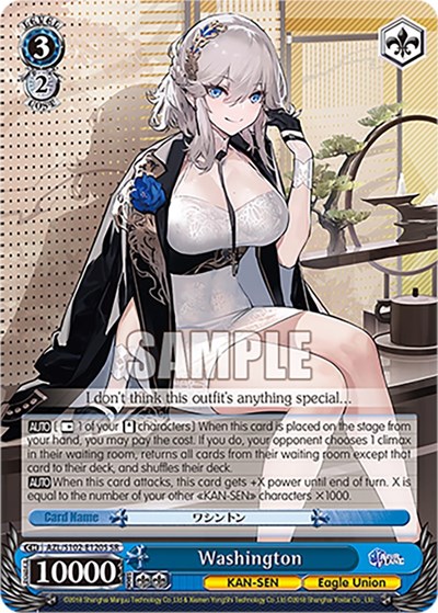 Washington (SR) Azur Lane card price