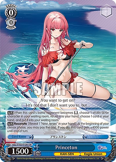 Princeton (SR) Azur Lane card price
