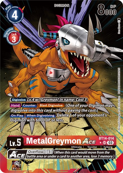 MetalGreymon ACE (English Exclusive Alternate Art) Blast Ace card price