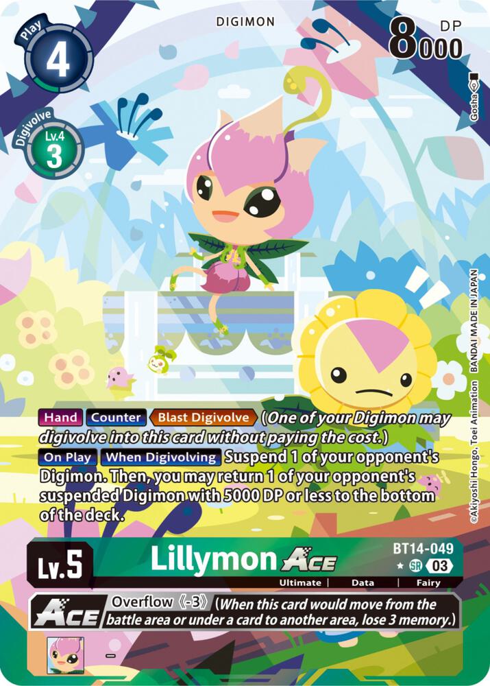 Lillymon ACE (English Exclusive Alternate Art) - Blast Ace