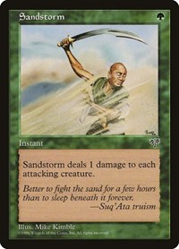Sandstorm - Mirage - Magic: The Gathering card