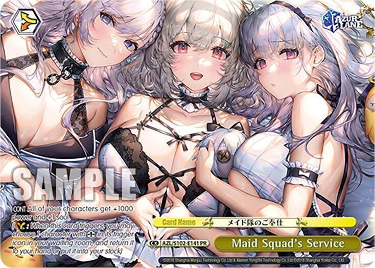 Maid Squad's Service (PR)