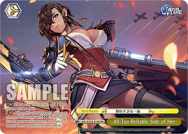 All Too Reliable Side of Her (PR)