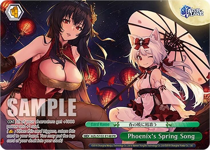 Phoenix's Spring Song (PR)