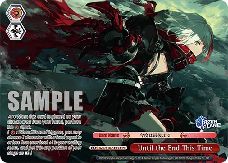 Until the End This Time (PR)