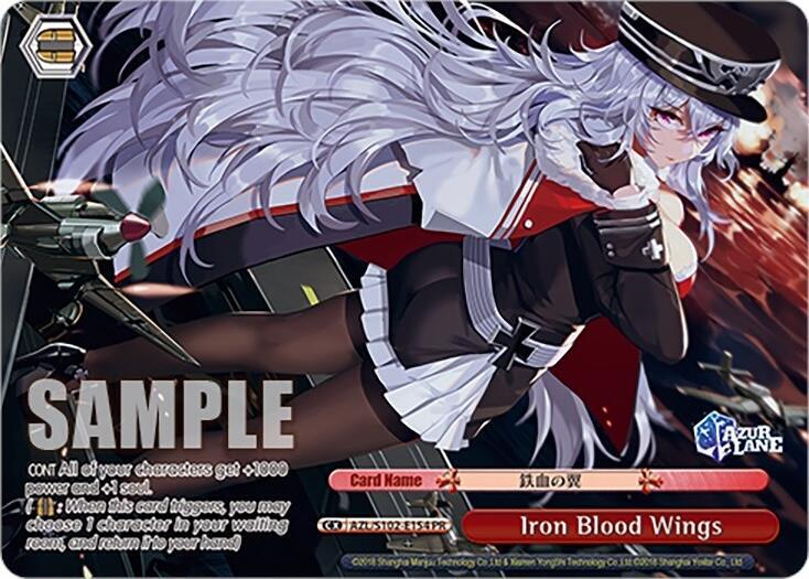 Iron Blood Wings (PR) - Azur Lane - Weiss Schwarz - TCGplayer.com