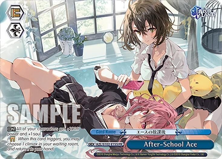 After-School Ace (PR)