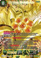 ドラゴンボールカード 2022 SUPER DRAGON BALL SHENRON GEM MT 10 ドラゴンボールカード 2022 SUPER DRAGON BALL SHENRON GEM MT