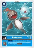 blast ace digimon card list Lillymon [BT14-049] (Alternate Art) [Blast Ace] The second Box topper includes cards that are essential for competitive players Digimon Blast Ace Super Rare