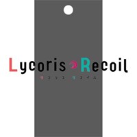 Lycoris Recoil Booster Pack