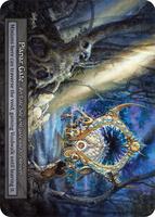 Planar Gate — Alpha