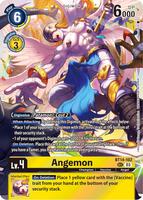 mon ange　R $_57.JPG?set_id=880000500F