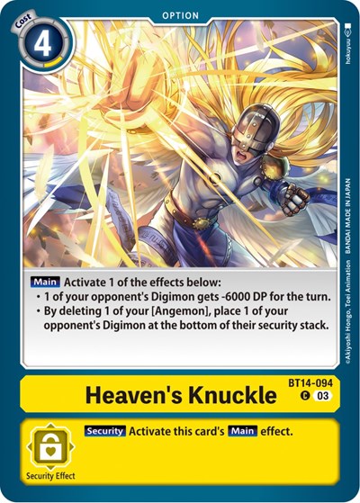 Heavens Knuckle