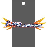 Flame of Laevateinn Booster Pack