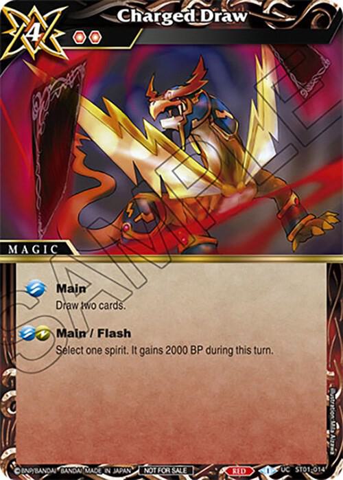 Charged Draw (Sealed Event Promotion Pack)